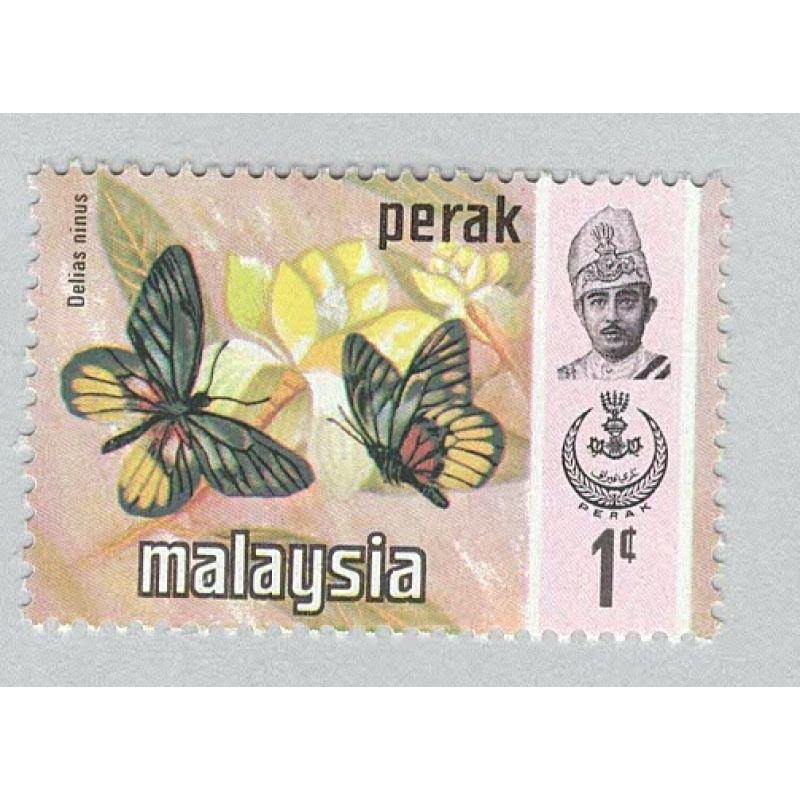Malaysia Perak 146 Butterflies MNH 3  (BP97325)