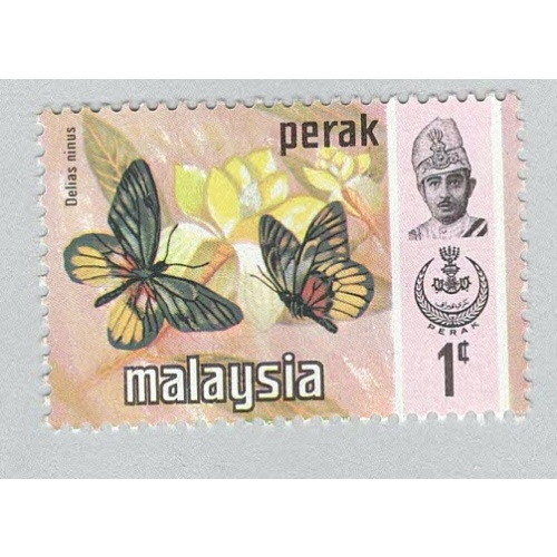 Malaysia Perak 146 Butterflies MNH 2  (BP97327)