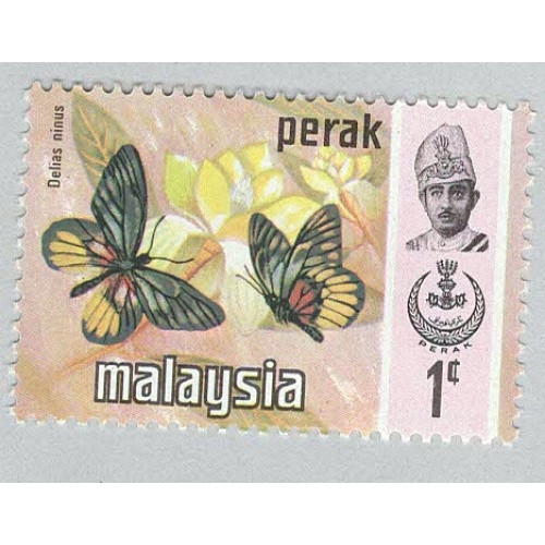 Malaysia Perak 146 Butterflies MNH 3  (BP97328)