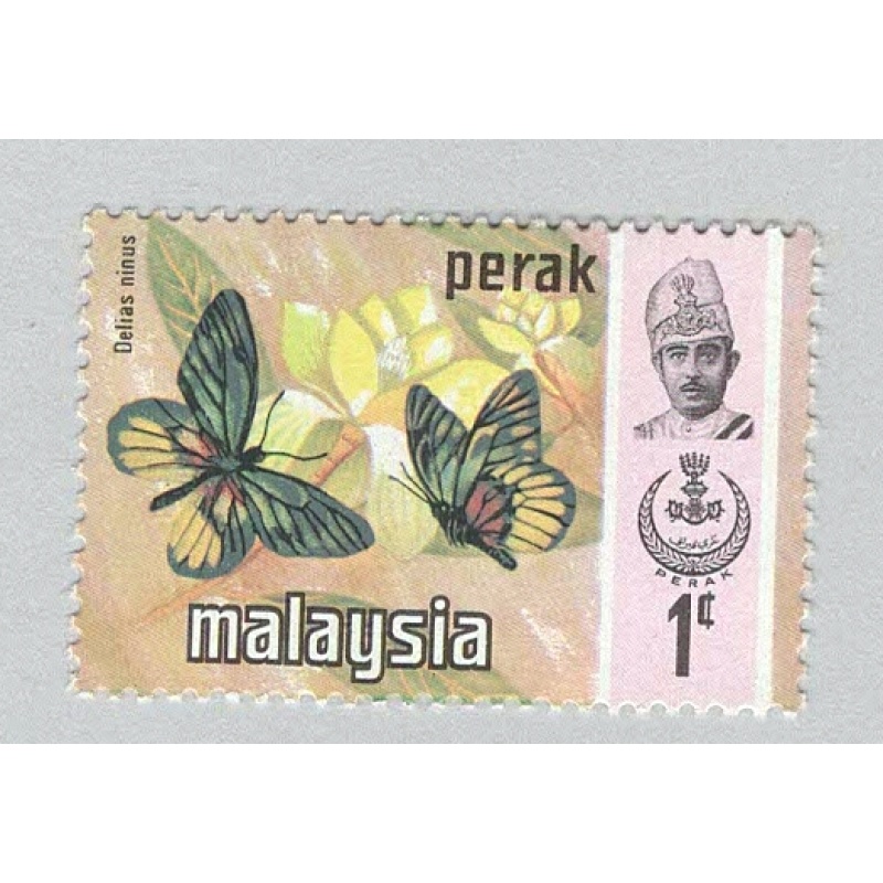 Malaysia Perak 146 Butterflies MNH 1  (BP97401)