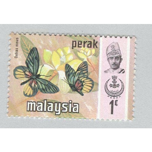 Malaysia Perak 146 Butterflies MNH 2  (BP97402)