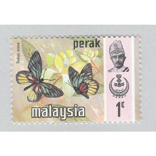 Malaysia Perak 146 Butterflies MNH 2  (BP97405)