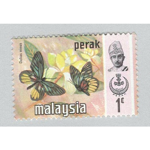 Malaysia Perak 146 Butterflies MNH 3  (BP97406)