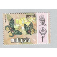 Malaysia Perak 146 Butterflies MNH 1  (BP97407)