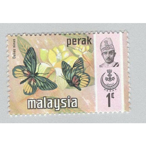 Malaysia Perak 146 Butterflies MNH 1  (BP97407)