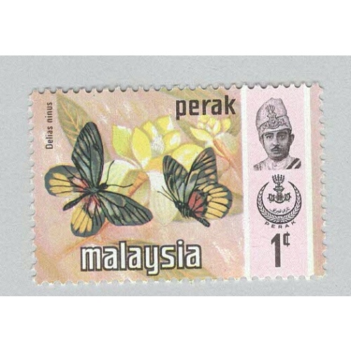 Malaysia Perak 146 Butterflies MNH 2  (BP97408)
