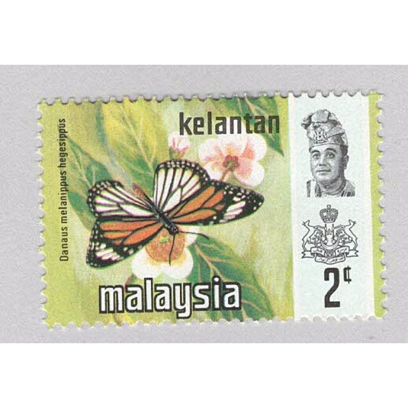 Malaysia Kelantan 99 Butterflies MNH 2  (BP97413)