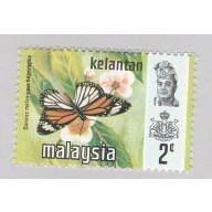 Malaysia Kelantan 99 Butterflies MNH 2  (BP97416)