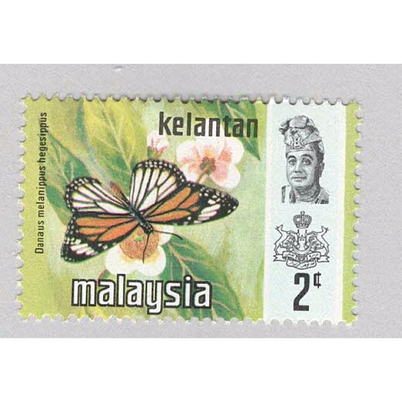 Malaysia Kelantan 99 Butterflies MNH 3  (BP97417)