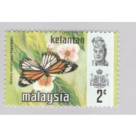 Malaysia Kelantan 99 Butterflies MNH 2  (BP97419)