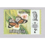 Malaysia Kelantan 99 Butterflies MNH 3  (BP97420)