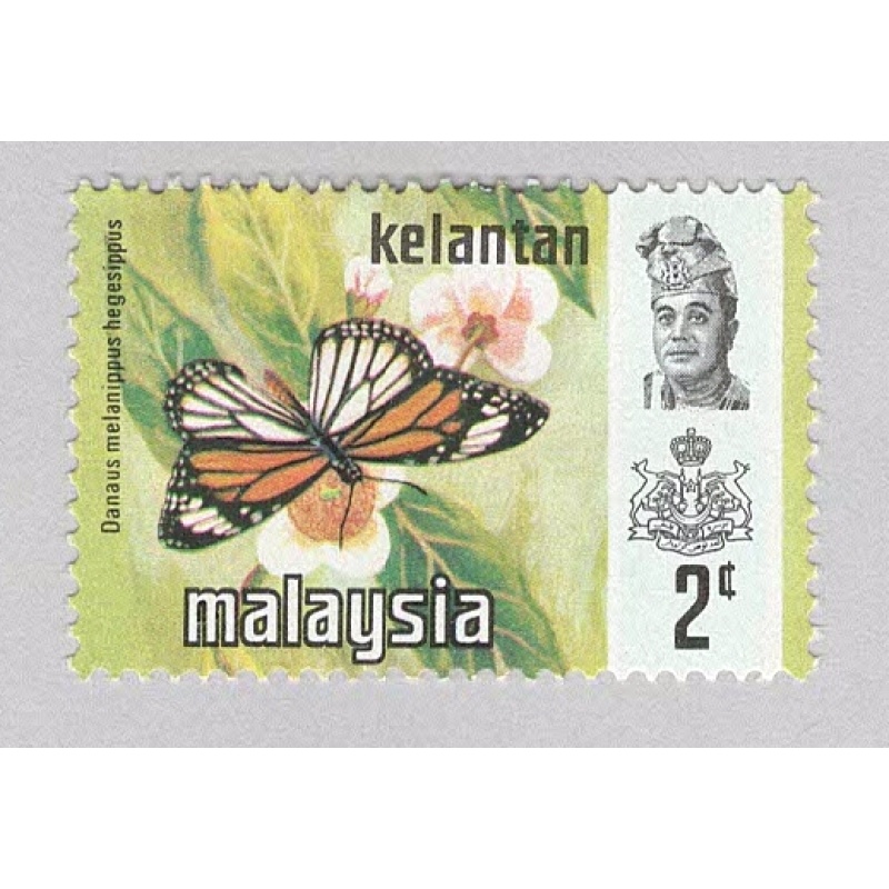 Malaysia Kelantan 99 Butterflies MNH 3  (BP97420)