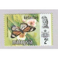 Malaysia Kelantan 99 Butterflies MNH 1  (BP97421)