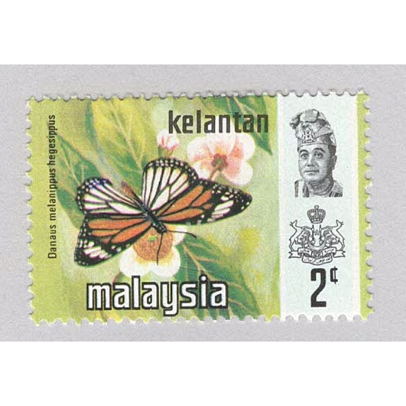 Malaysia Kelantan 99 Butterflies MNH 1  (BP97421)