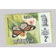 Malaysia Kelantan 99 Butterflies MNH 2  (BP97422)