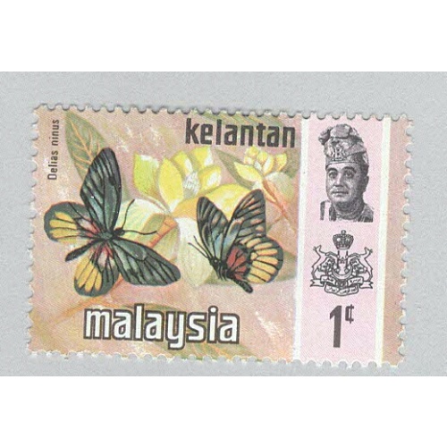 Malaysia Kelantan 98 Butterflies MNH 2  (BP97424)