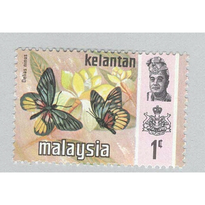 Malaysia Kelantan 98 Butterflies MNH 2  (BP97424)