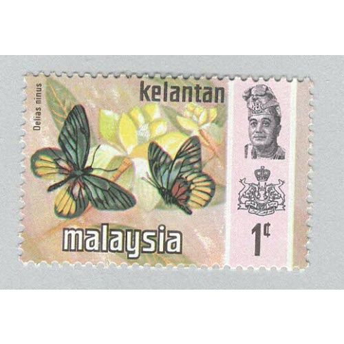 Malaysia Kelantan 98 Butterflies MNH 3  (BP97425)