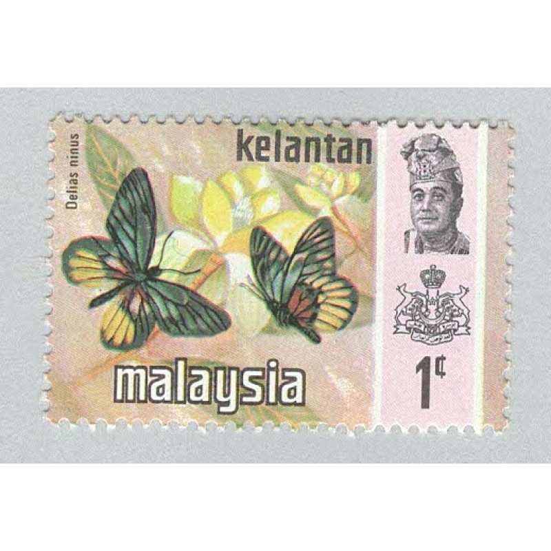 Malaysia Kelantan 98 Butterflies MNH 2  (BP97427)