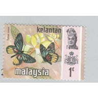 Malaysia Kelantan 98 Butterflies MNH 3  (BP97428)