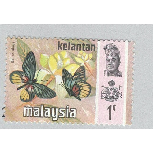 Malaysia Kelantan 98 Butterflies MNH 3  (BP97428)