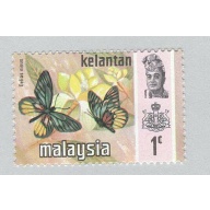 Malaysia Kelantan 98 Butterflies MNH 1  (BP97501)