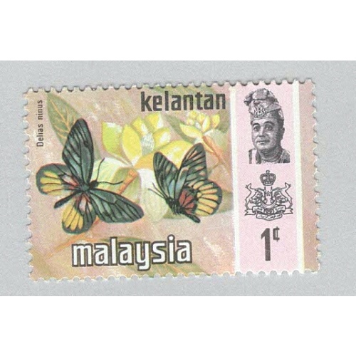 Malaysia Kelantan 98 Butterflies MNH 2  (BP97502)
