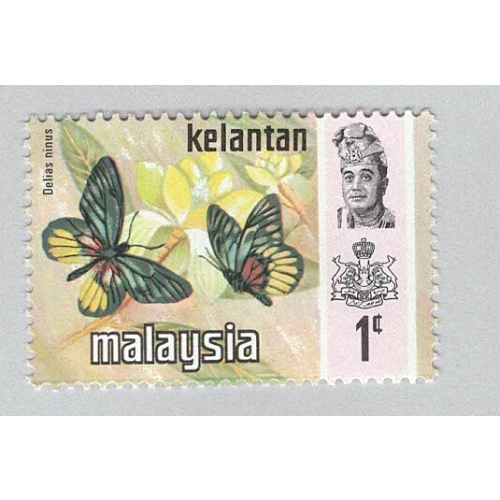 Malaysia Kelantan 98 Butterflies MNH 3  (BP97503)