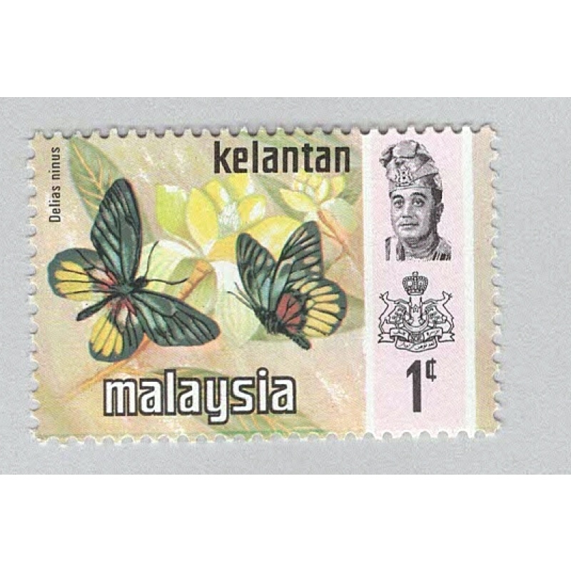 Malaysia Kelantan 98 Butterflies MNH 3  (BP97503)