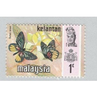 Malaysia Kelantan 98 Butterflies MNH 2  (BP97505)