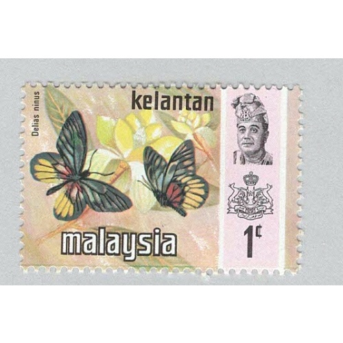 Malaysia Kelantan 98 Butterflies MNH 2  (BP97505)