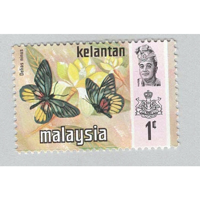 Malaysia Kelantan 98 Butterflies MNH 1  (BP97507)