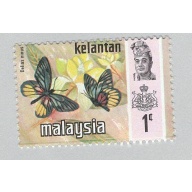 Malaysia Kelantan 98 Butterflies MNH 2  (BP97508)