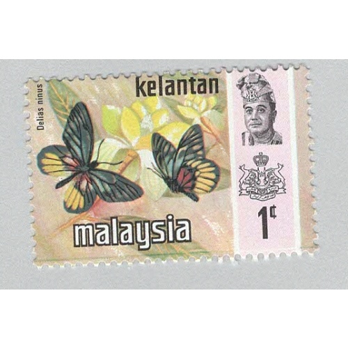 Malaysia Kelantan 98 Butterflies MNH 2  (BP97508)
