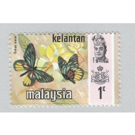 Malaysia Kelantan 98 Butterflies MNH 3  (BP97509)