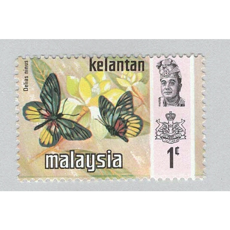 Malaysia Kelantan 98 Butterflies MNH 3  (BP97509)