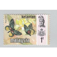 Malaysia Kelantan 98 Butterflies MNH 1  (BP97510)