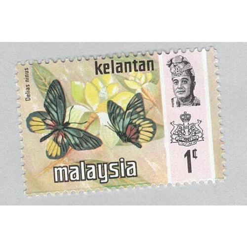 Malaysia Kelantan 98 Butterflies MNH 3  (BP97512)