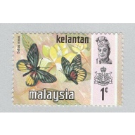Malaysia Kelantan 98 Butterflies MNH 2  (BP97514)