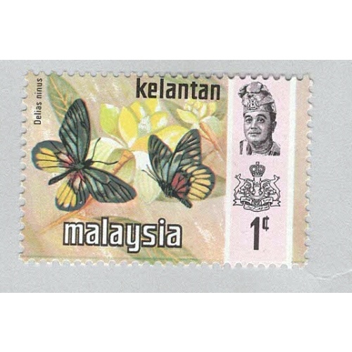 Malaysia Kelantan 98 Butterflies MNH 3  (BP97515)
