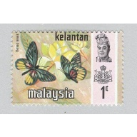 Malaysia Kelantan 98 Butterflies MNH 2  (BP97517)