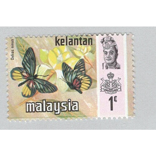 Malaysia Kelantan 98 Butterflies MNH 3  (BP97518)