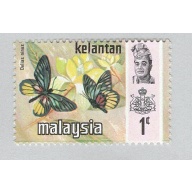 Malaysia Kelantan 98 Butterflies MNH 1  (BP97519)