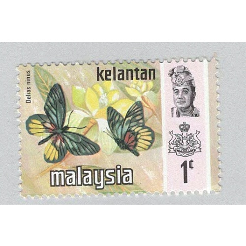 Malaysia Kelantan 98 Butterflies MNH 3  (BP97521)