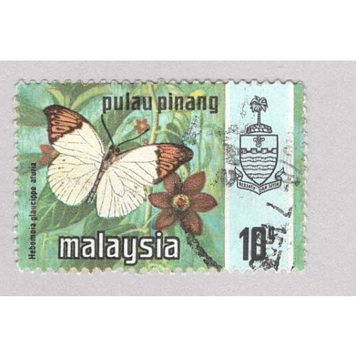 Malaysia Penang 78 Butterflies Used 1  (BP97526)