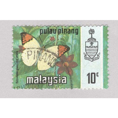Malaysia Penang 78 Butterflies Used 2  (BP97527)