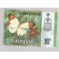 Malaysia Penang 78 Butterflies Used 3  (BP97528)
