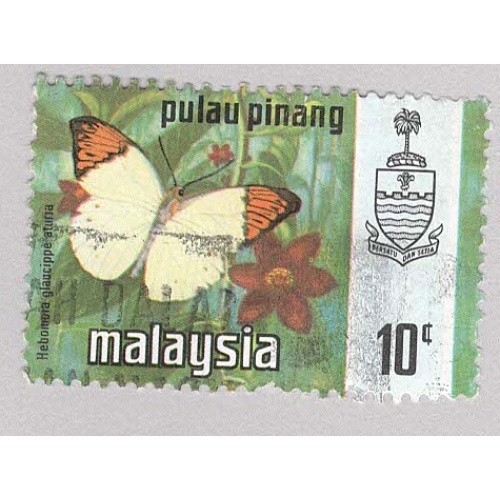 Malaysia Penang 78 Butterflies Used 3  (BP97528)