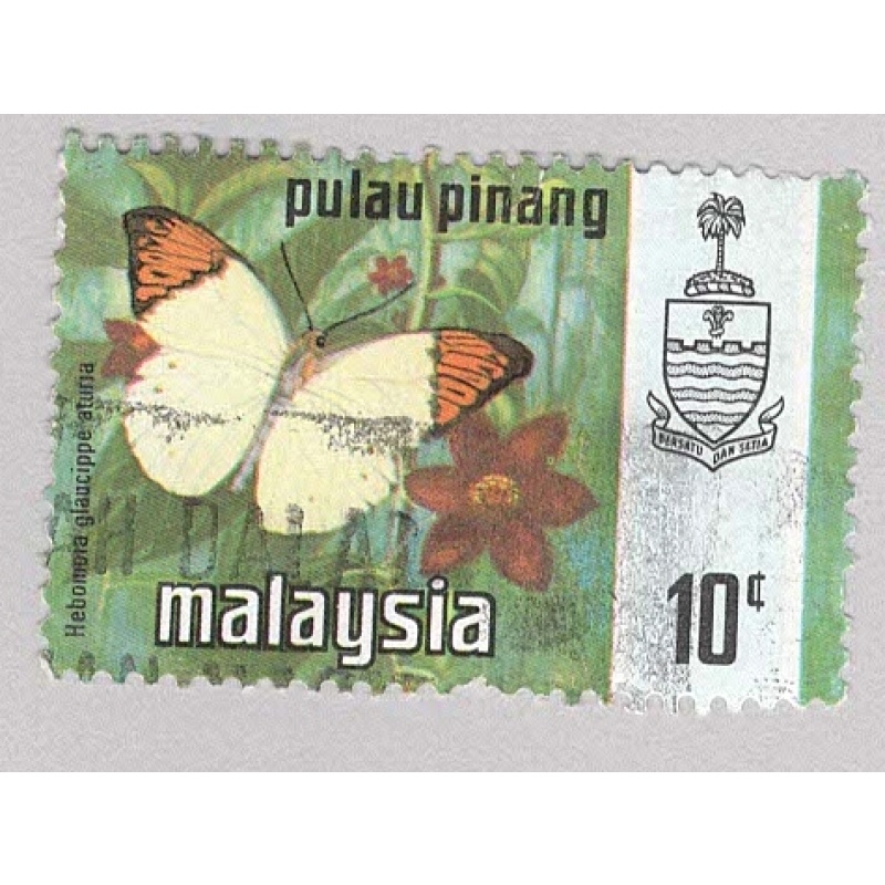 Malaysia Penang 78 Butterflies Used 3  (BP97528)