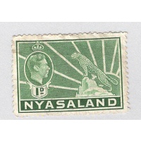 Nyasaland 55A Leopard Used 1 (BP97601)